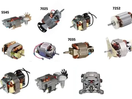 電気モーター/AC モーター/ユニバーサルモーター電圧カスタマイズ 127 V/230 V 草トリマー用アルミブラケット